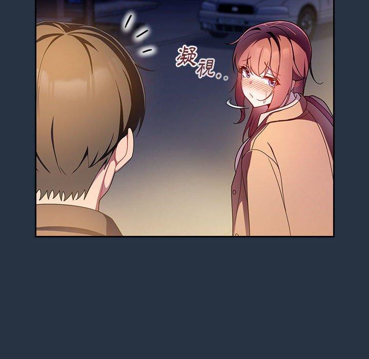 [韩国漫画] 欢迎加入粉丝团 剧情,女学生#[135P]-80