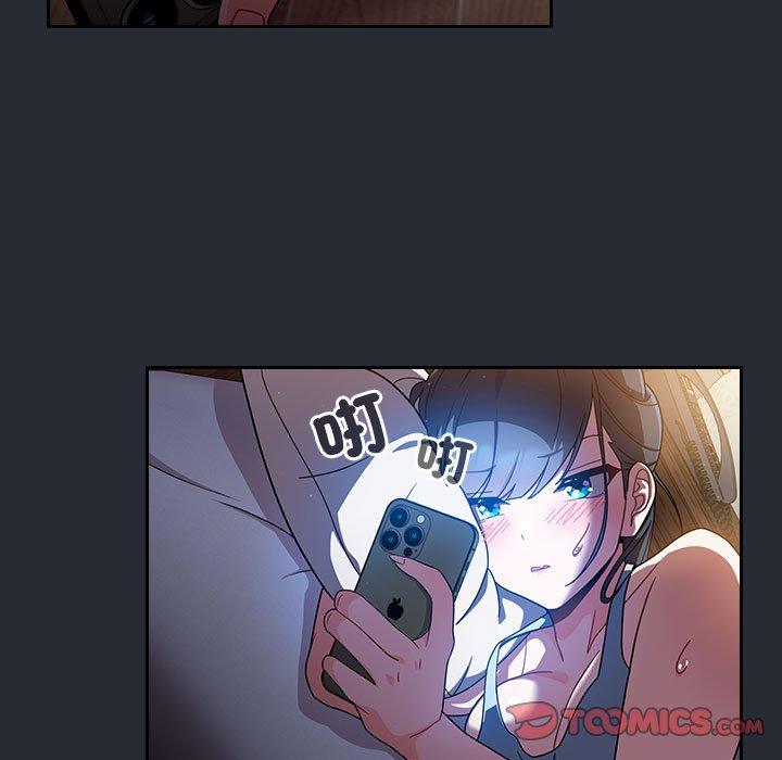 [韩国漫画] 欢迎加入粉丝团 剧情,女学生#[143P]-130