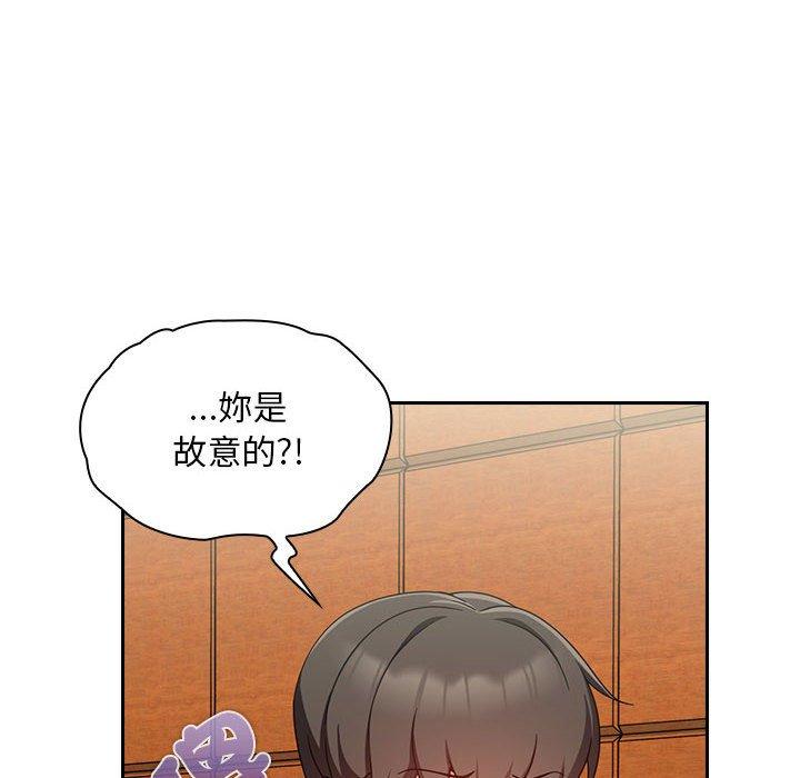 [韩国漫画] 欢迎加入粉丝团 剧情,女学生#[135P]-113