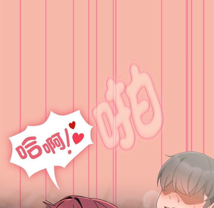 [韩国漫画] 欢迎加入粉丝团 剧情,女学生#[135P]-127