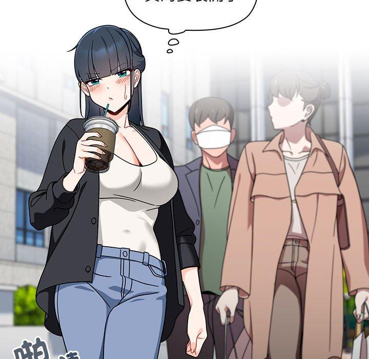 [韩国漫画] 欢迎加入粉丝团 剧情,女学生#[135P]-60