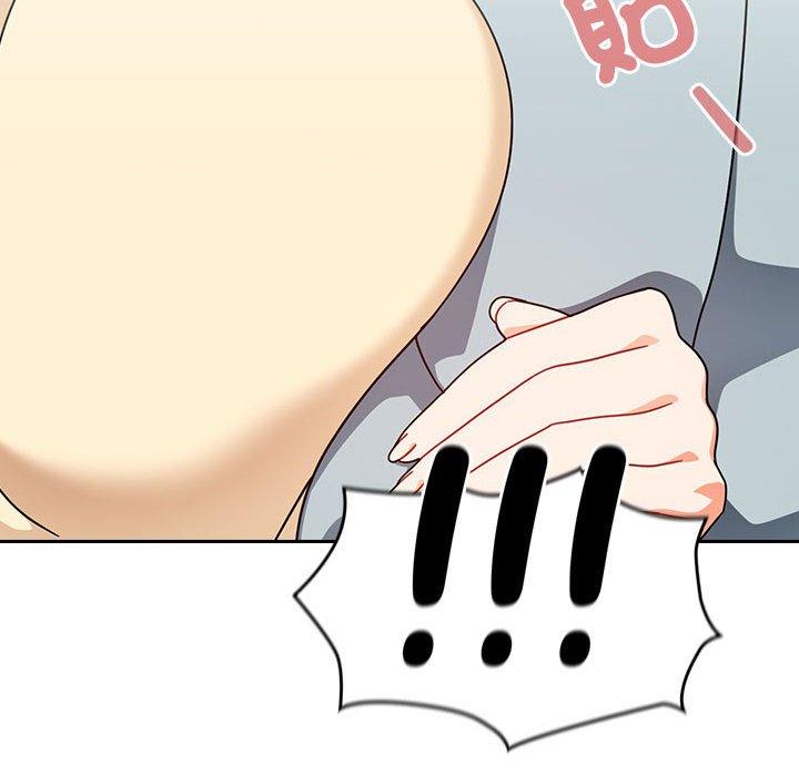 [韩国漫画] 欢迎加入粉丝团 剧情,女学生#[135P]-93