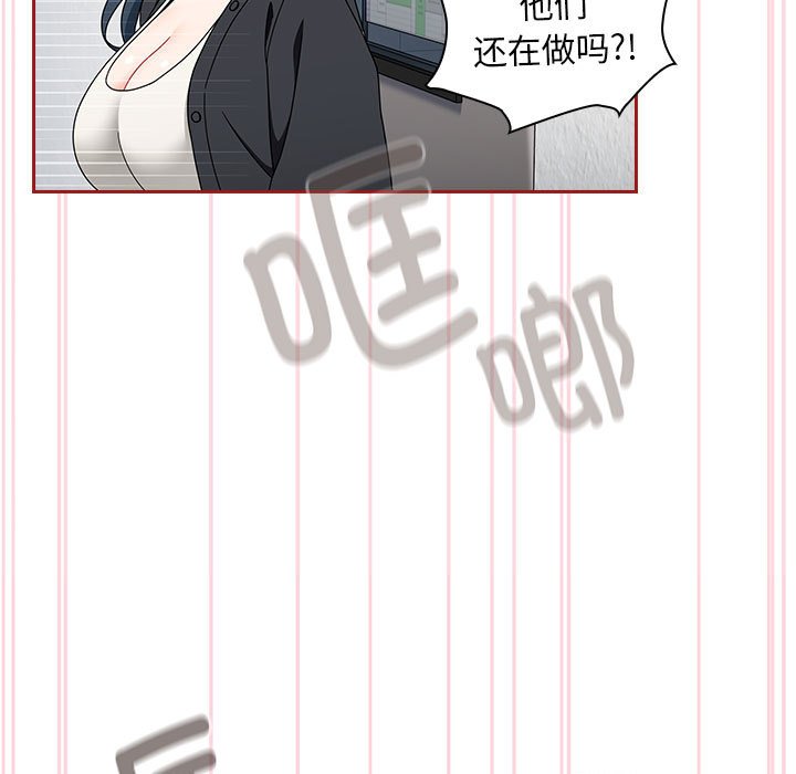 [韩国漫画] 欢迎加入粉丝团 剧情,女学生#[138P]-35