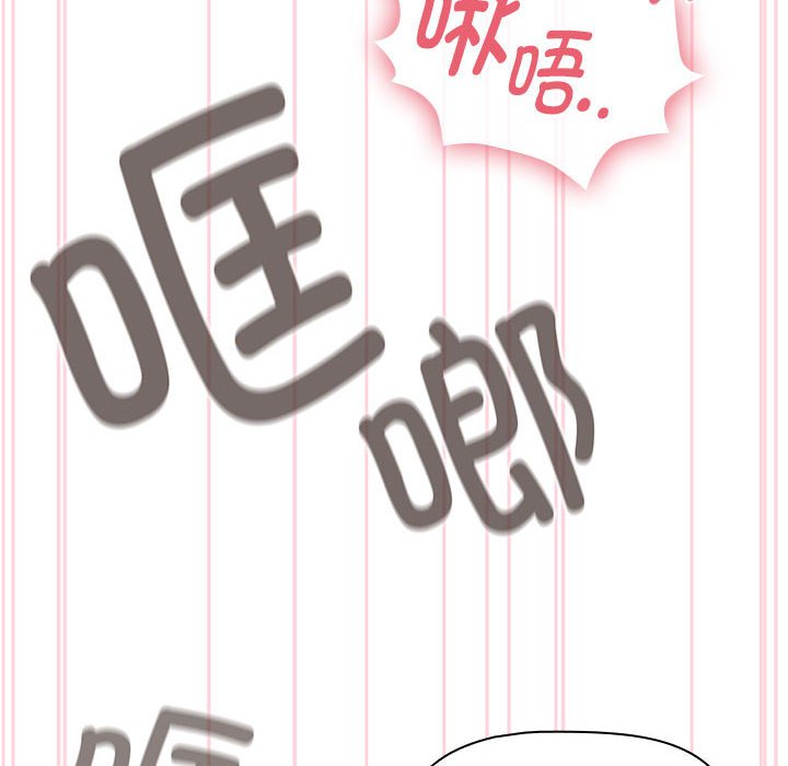 [韩国漫画] 欢迎加入粉丝团 剧情,女学生#[138P]-44