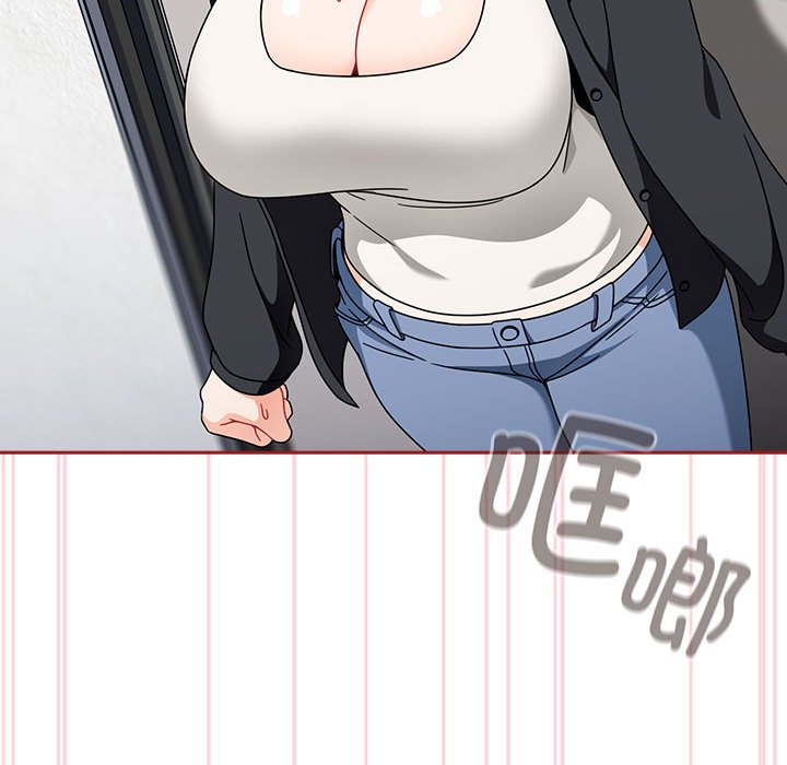 [韩国漫画] 欢迎加入粉丝团 剧情,女学生#[138P]-60