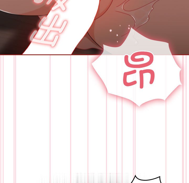 [韩国漫画] 欢迎加入粉丝团 剧情,女学生#[138P]-69