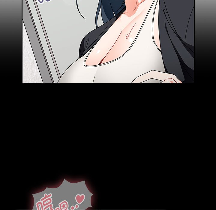 [韩国漫画] 欢迎加入粉丝团 剧情,女学生#[138P]-97