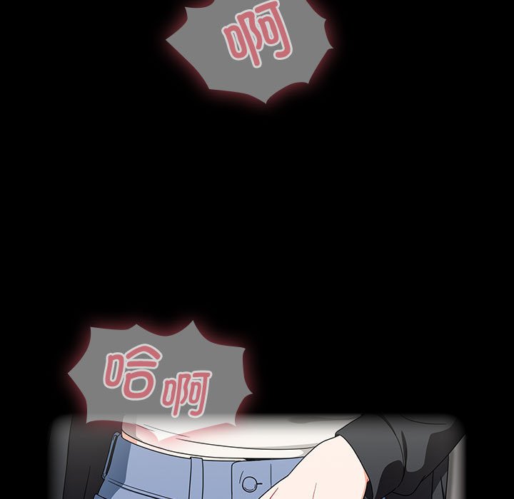 [韩国漫画] 欢迎加入粉丝团 剧情,女学生#[138P]-99