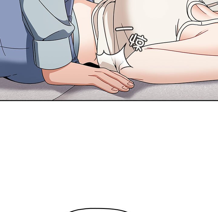 [韩国漫画] 欢迎加入粉丝团 剧情,女学生#[160P]-83