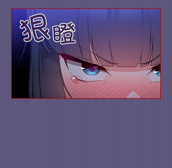 [韩国漫画] 欢迎加入粉丝团 剧情,女学生#[128P]-65