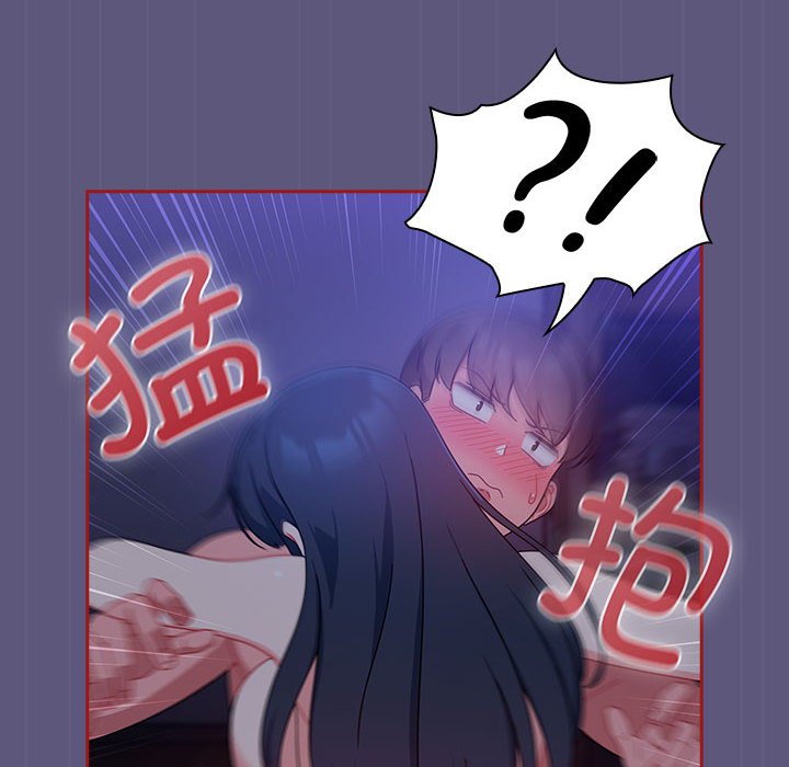 [韩国漫画] 欢迎加入粉丝团 剧情,女学生#[128P]-66
