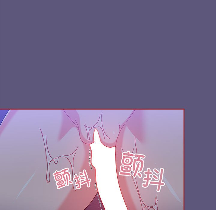 [韩国漫画] 欢迎加入粉丝团 剧情,女学生#[128P]-7
