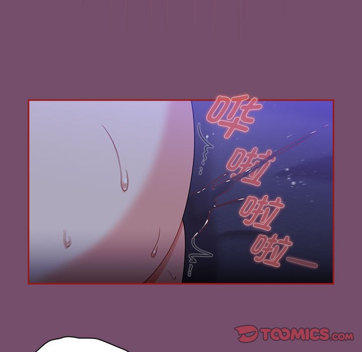 [韩国漫画] 欢迎加入粉丝团 剧情,女学生#[142P]-105