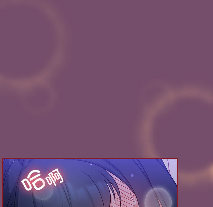 [韩国漫画] 欢迎加入粉丝团 剧情,女学生#[142P]-25