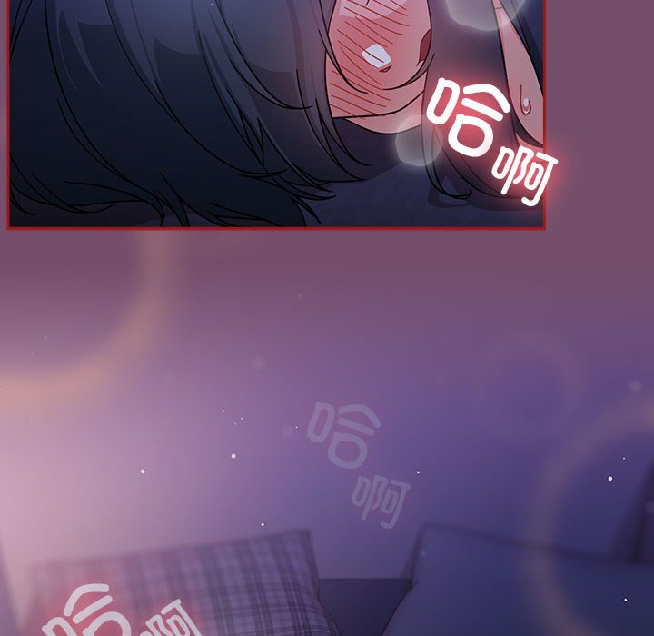 [韩国漫画] 欢迎加入粉丝团 剧情,女学生#[142P]-26
