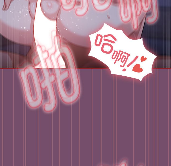 [韩国漫画] 欢迎加入粉丝团 剧情,女学生#[142P]-97