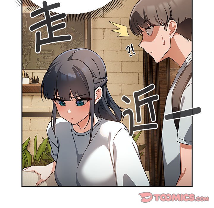 [韩国漫画] 欢迎加入粉丝团 剧情,女学生#[145P]-110