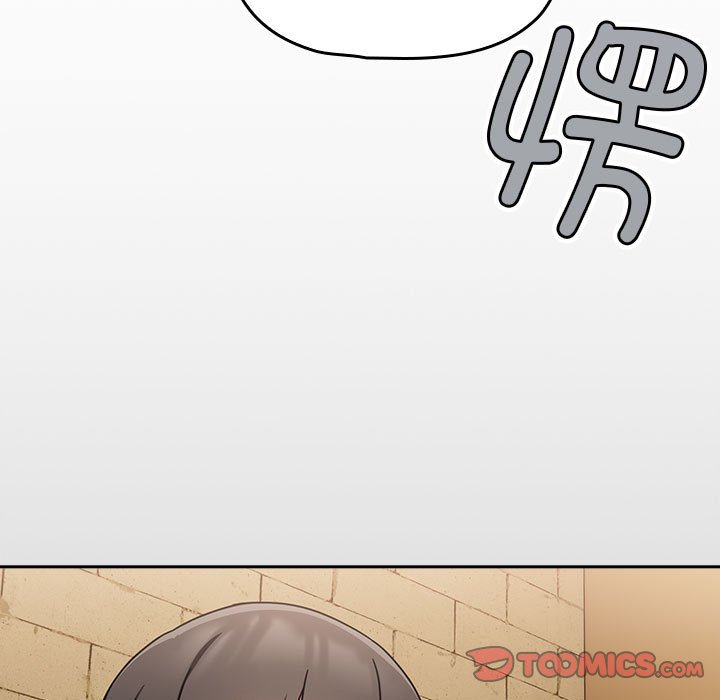 [韩国漫画] 欢迎加入粉丝团 剧情,女学生#[145P]-140