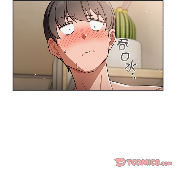[韩国漫画] 欢迎加入粉丝团 剧情,女学生#[145P]-33