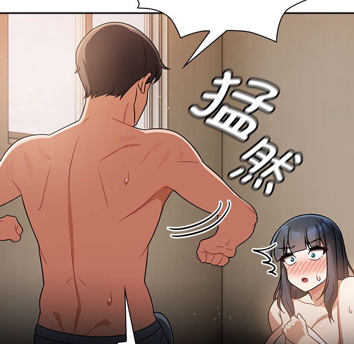 [韩国漫画] 欢迎加入粉丝团 剧情,女学生#[145P]-40
