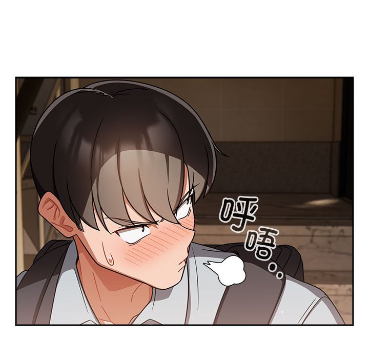 [韩国漫画] 欢迎加入粉丝团 剧情,女学生#[145P]-55