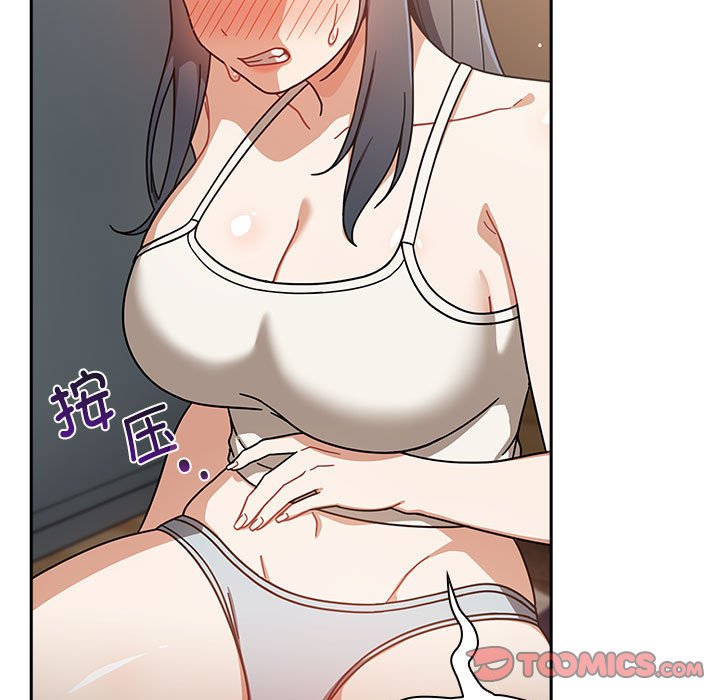 [韩国漫画] 欢迎加入粉丝团 剧情,女学生#[145P]-63