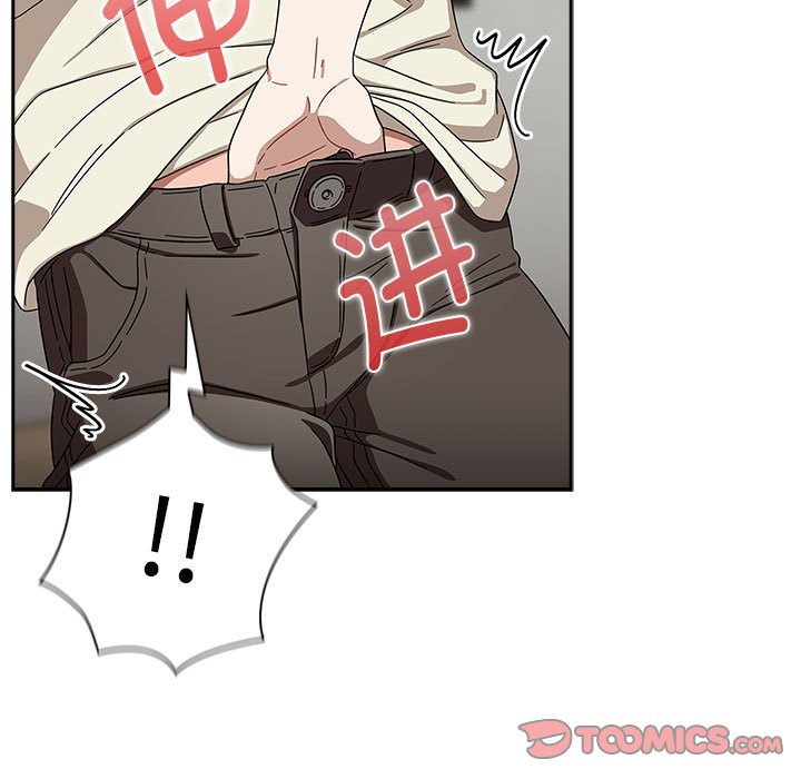 [韩国漫画] 欢迎加入粉丝团 剧情,女学生#[129P]-120