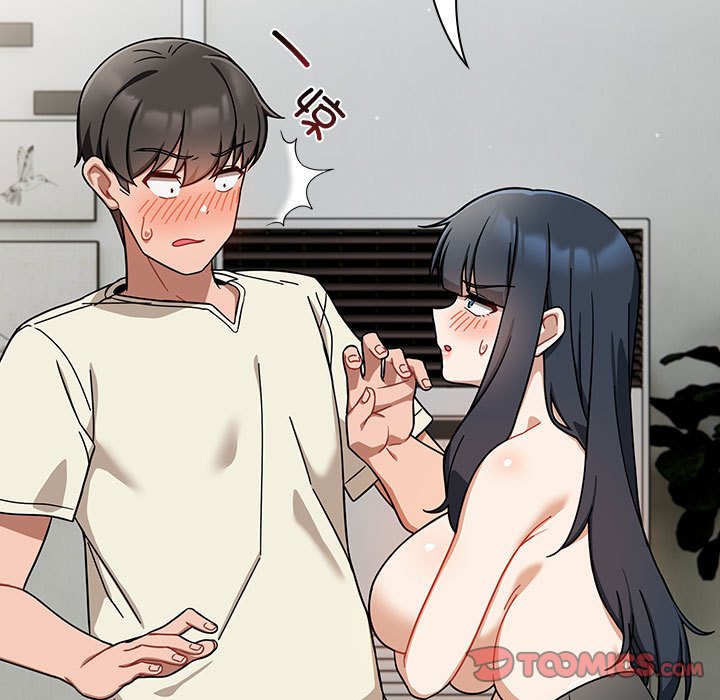 [韩国漫画] 欢迎加入粉丝团 剧情,女学生#[129P]-15