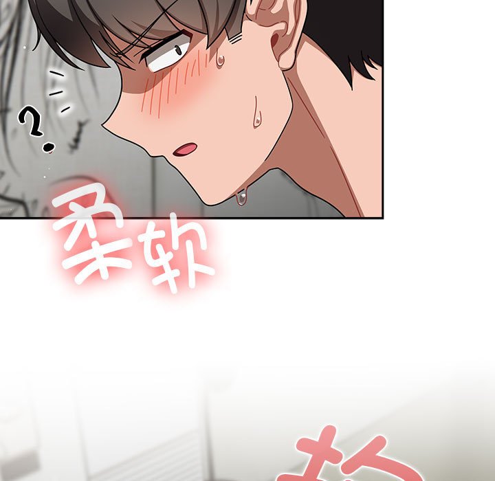 [韩国漫画] 欢迎加入粉丝团 剧情,女学生#[129P]-23