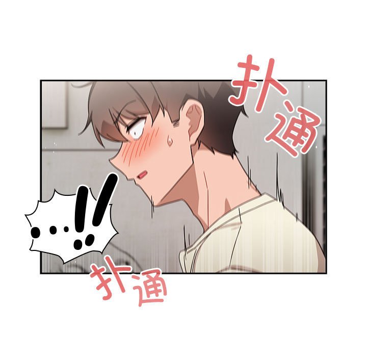[韩国漫画] 欢迎加入粉丝团 剧情,女学生#[129P]-37