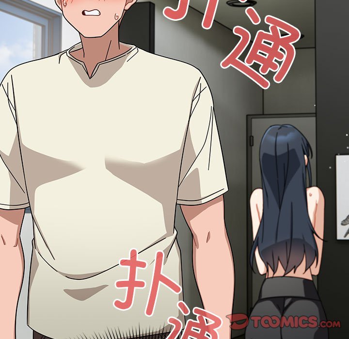 [韩国漫画] 欢迎加入粉丝团 剧情,女学生#[129P]-39