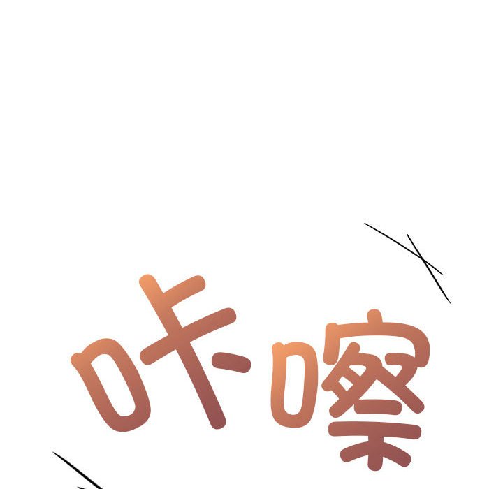 [韩国漫画] 欢迎加入粉丝团 剧情,女学生#[129P]-75
