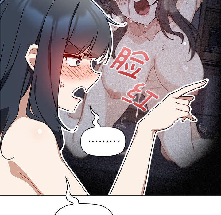 [韩国漫画] 欢迎加入粉丝团 剧情,女学生#[129P]-85