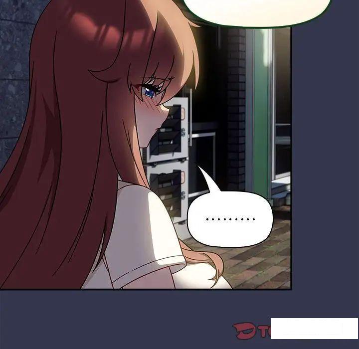 [韩国漫画] 欢迎加入粉丝团 剧情,女学生#[145P]-29