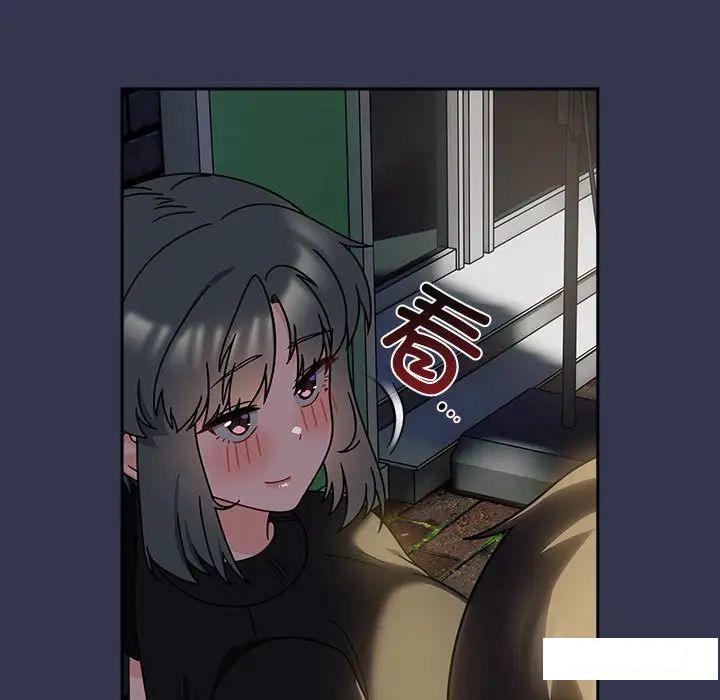 [韩国漫画] 欢迎加入粉丝团 剧情,女学生#[145P]-34