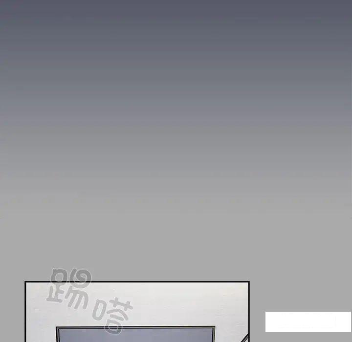 [韩国漫画] 欢迎加入粉丝团 剧情,女学生#[145P]-52