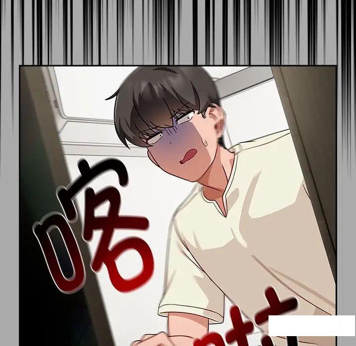[韩国漫画] 欢迎加入粉丝团 剧情,女学生#[145P]-79
