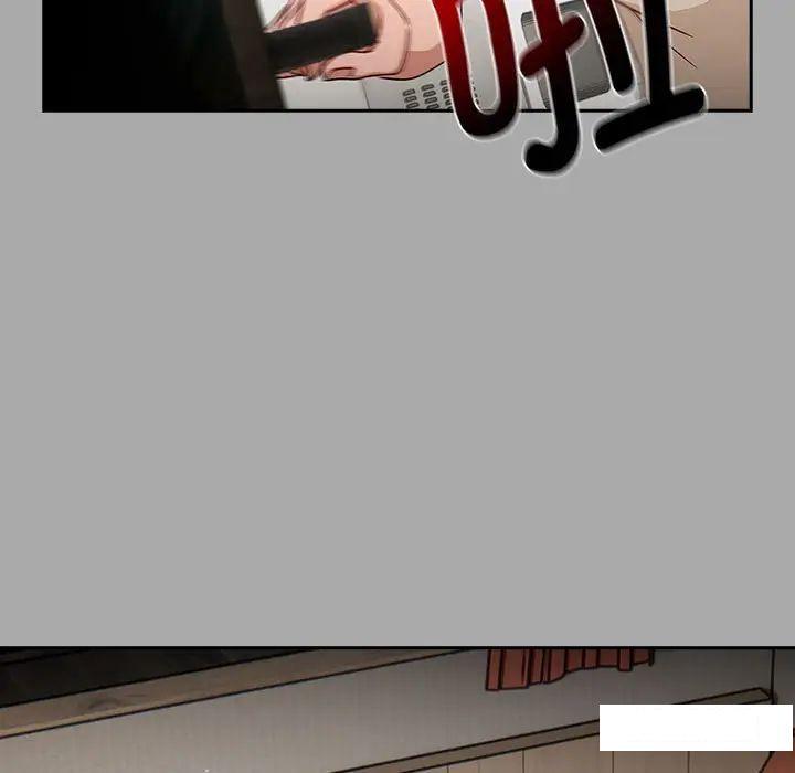 [韩国漫画] 欢迎加入粉丝团 剧情,女学生#[145P]-80