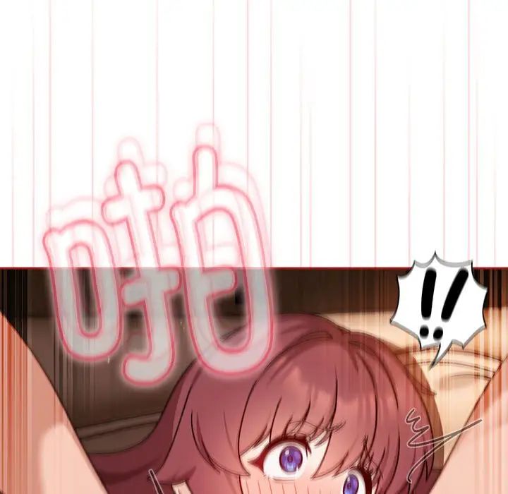 [韩国漫画] 欢迎加入粉丝团 剧情,女学生#[138P]-17