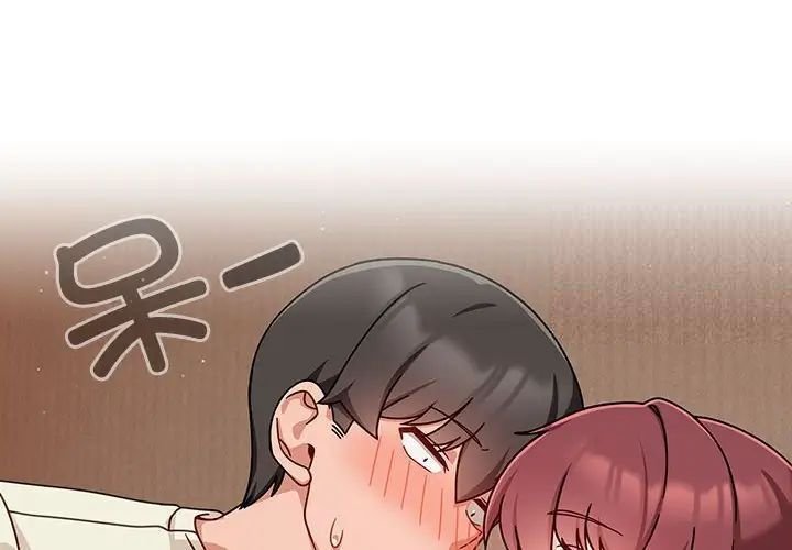 [韩国漫画] 欢迎加入粉丝团 剧情,女学生#[138P]-2