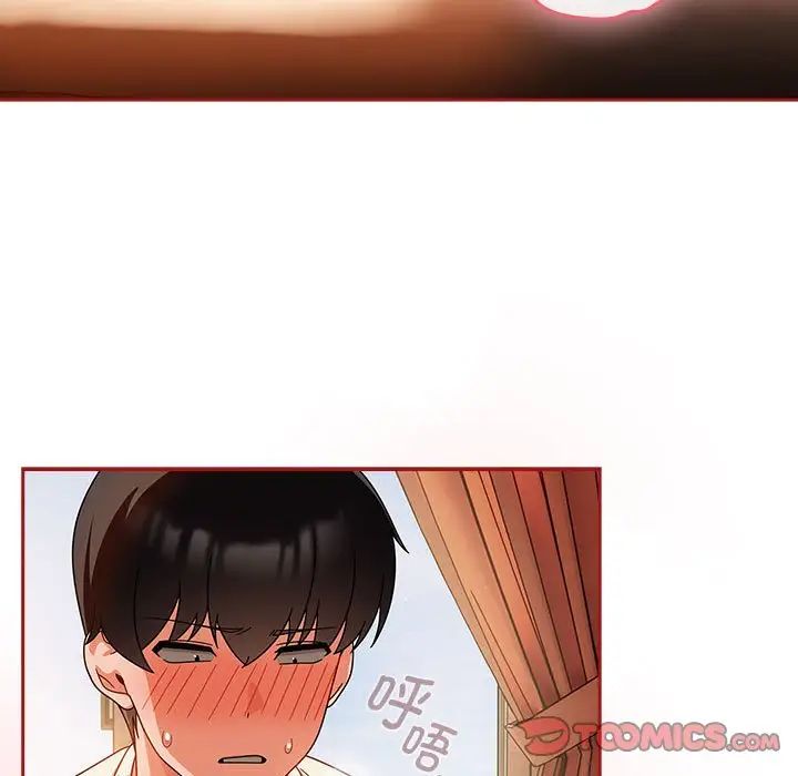 [韩国漫画] 欢迎加入粉丝团 剧情,女学生#[138P]-51