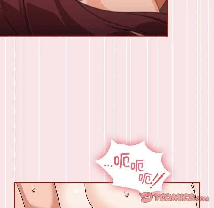 [韩国漫画] 欢迎加入粉丝团 剧情,女学生#[138P]-81