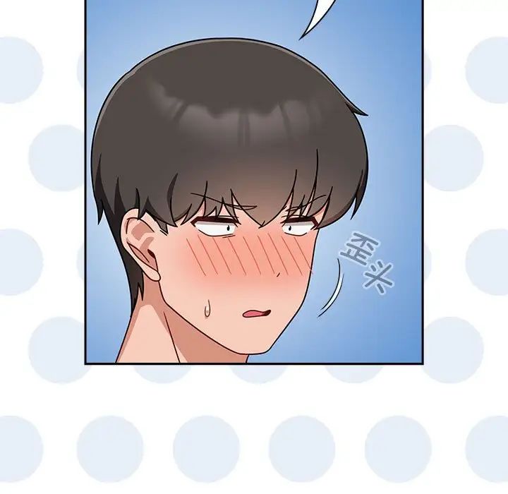 [韩国漫画] 欢迎加入粉丝团 剧情,女学生#[120P]-5