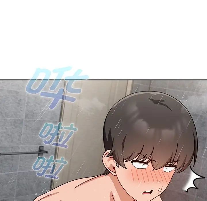 [韩国漫画] 欢迎加入粉丝团 剧情,女学生#[120P]-51