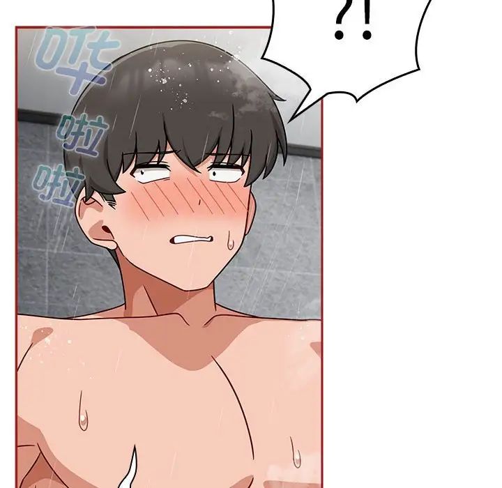 [韩国漫画] 欢迎加入粉丝团 剧情,女学生#[120P]-60