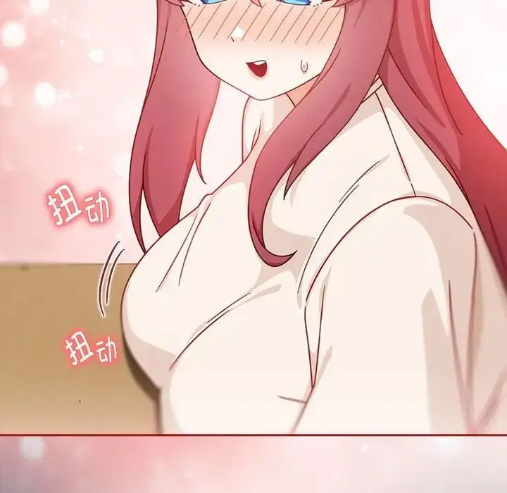[韩国漫画] 欢迎加入粉丝团 剧情,女学生#[118P]-24
