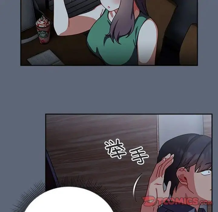 [韩国漫画] 欢迎加入粉丝团 剧情,女学生#[118P]-49