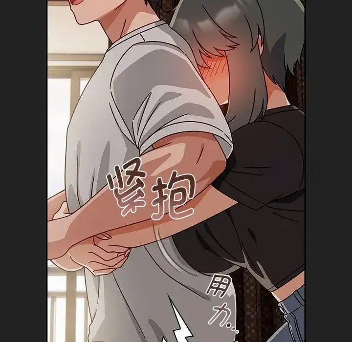 [韩国漫画] 欢迎加入粉丝团 剧情,女学生#[135P]-55