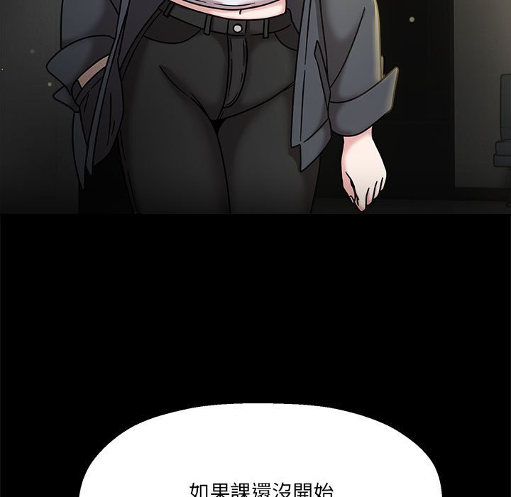 [韩国漫画] 欢迎加入粉丝团 剧情,女学生#[141P]-100