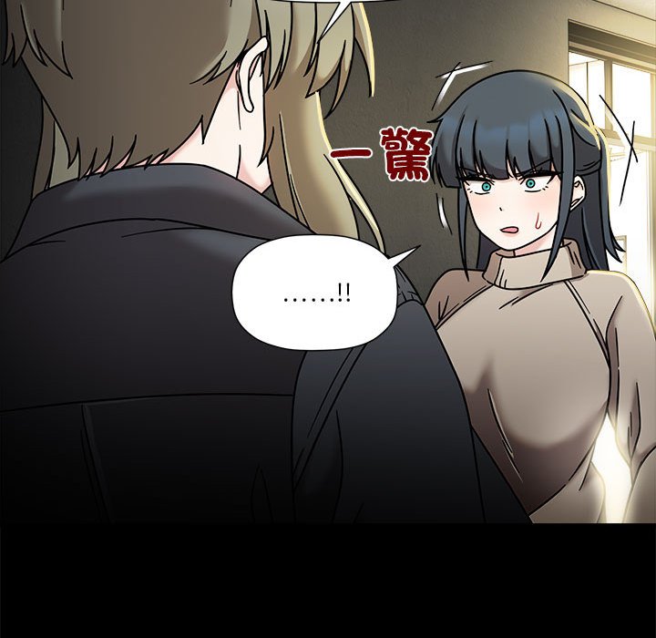 [韩国漫画] 欢迎加入粉丝团 剧情,女学生#[141P]-118